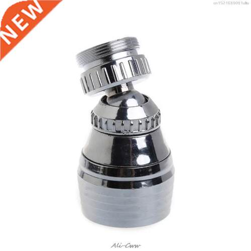 2018 Shower Swivel Head Adapter Water Saving Tap Aerator Con