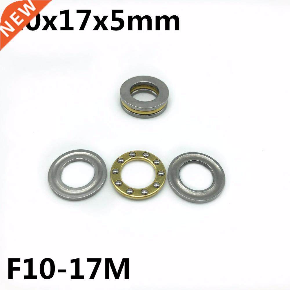 50Pcs F10-17M 10x17x5 mm Axial Ball Thrust Bearing plane thr