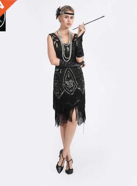Flapper Dress Gatsby Roaring 1920s Costume Fringed for Party