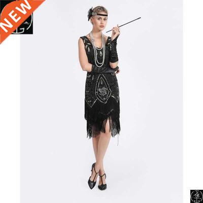 Flapper Dress Gatsby Roaring 1920s Costume Fringed for Party