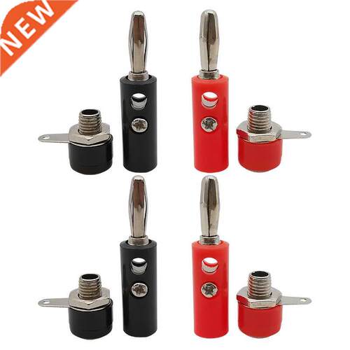 2/5/10Pairs 4mm Banana Male to Female Plug Socket Connector