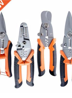 New Multifunctional Professional Cable Wires Pliers Set Stri