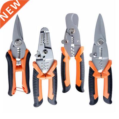 New Multifunctional Professional Cable Wires Pliers Set Stri