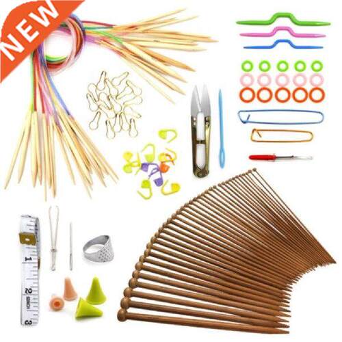 Bamboo Long Stick Needle Sweater Needle Bamboo Stick Needle
