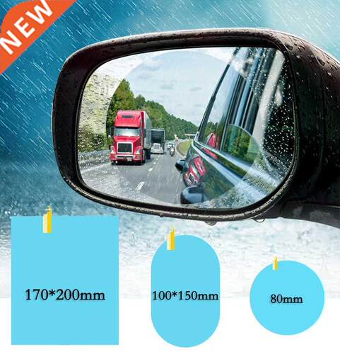 Car Rain-proof Film Rearview Mirror Waterproof Film Universa