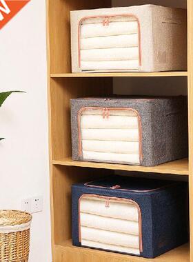 Thickened Non-woven Quilt Storage Bag Clothes Storage Box