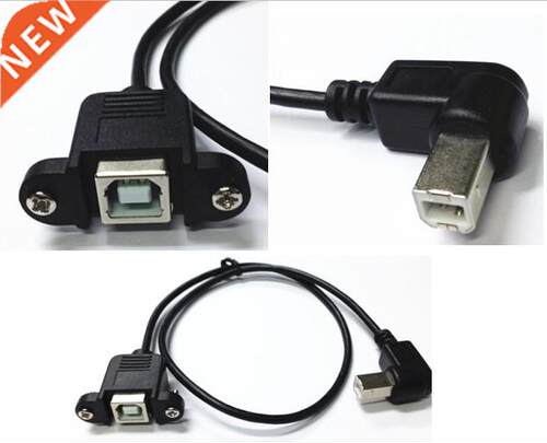 USB 2.0 B female to Right 90 angle B male printer short exte