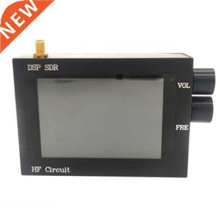 1.10C Edition 3.5Inch 50KHz-2GHz DSP SDR Shortwave Radio Rec