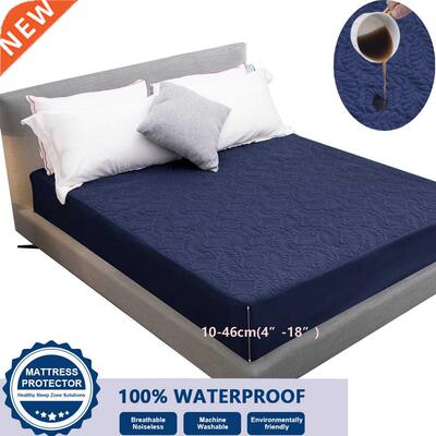 Solid Color Quilted Embossed Waterproof Mattress Protector F