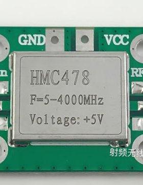 RF microwave amplifier HMC478 gain=20dB