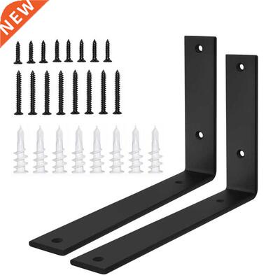 2Pcs L-Shaped Kitchen Storage Shelf For Bathroom Brackets