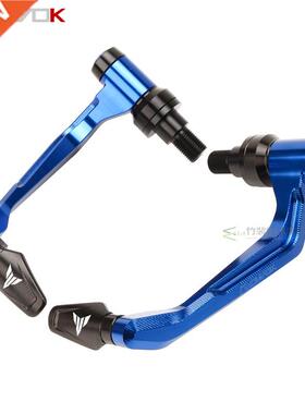 YAMAHA MT07 MT09 MT10 MT03 TRACER NEW Motocycle Handlebar Ha