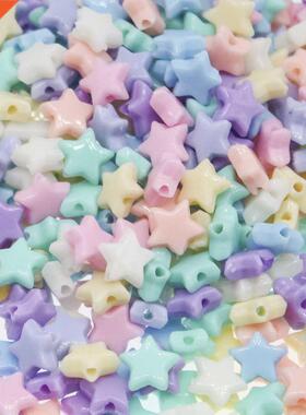 CHONGAI Mixed Candy Color Acrylic Pentagr eaded DIY Acces