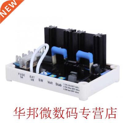 EA04C Automatic Voltage Regulator Controller Single Phase Ge