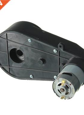 High Speed Electric otor Gear Box Control For Kids Car,