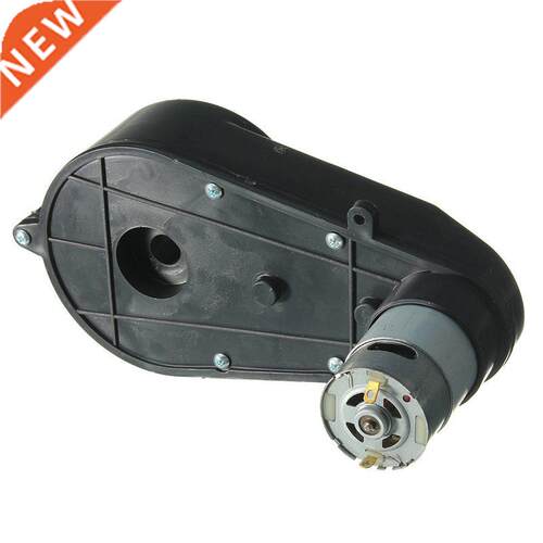 High Speed Electric otor Gear Box Control For Kids Car,