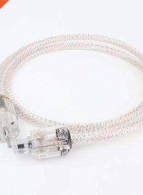 Valhalla Schuko Power Line HIFI US POWER CABLE 7N OFC Power