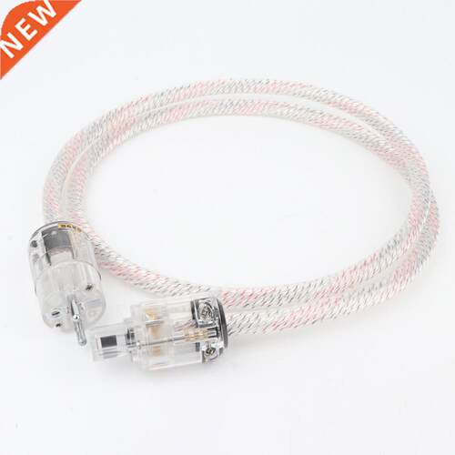 Valhalla Schuko Power Line HIFI US POWER CABLE 7N OFC Power