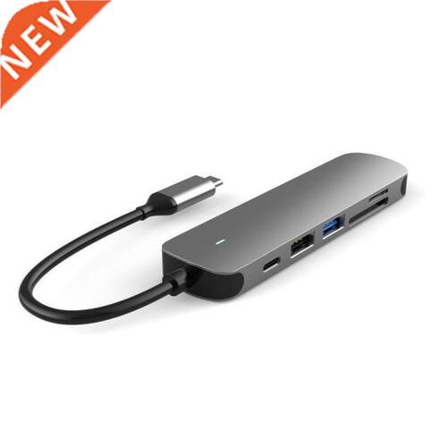 USB C Hub Adapter 6-in-1 Aluminum Alloy Type C Adapter USB C