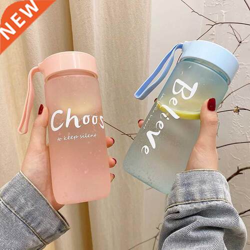 Plastic Matte Water Cup Outdoor Sports Cold Juice Water Cup