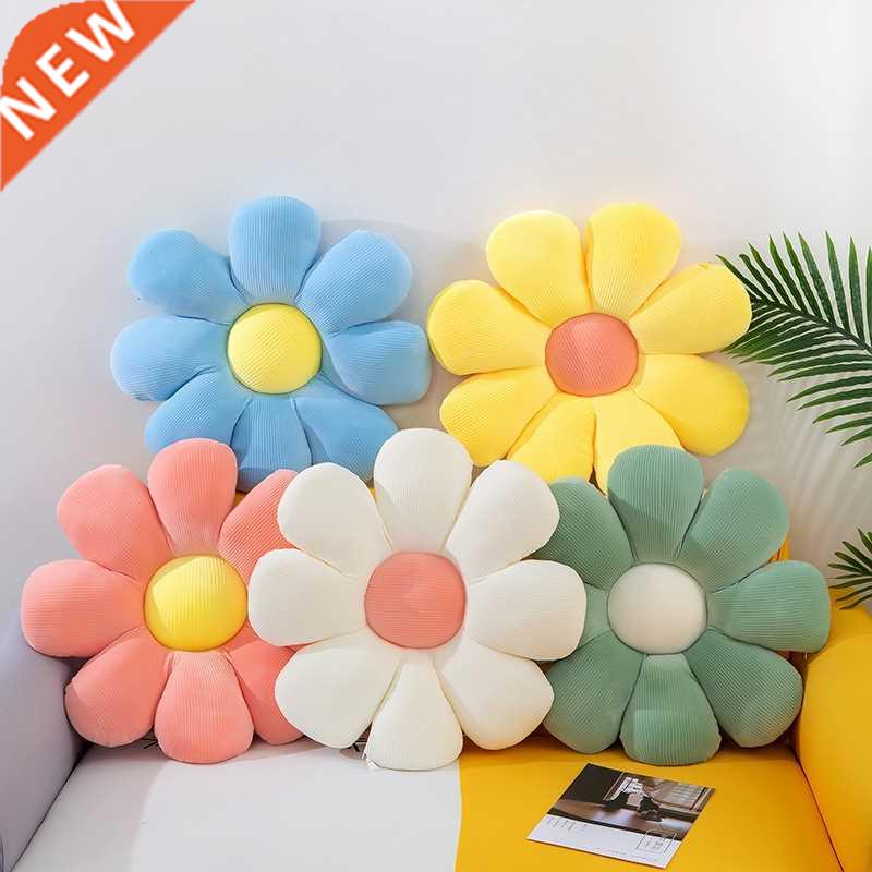 Daisy Flower Pillow Stuffed Sofa Throw Pillow Office Sedenta