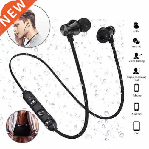 Magnetic Wireless Bluetooth-compatible Earphone Stereo