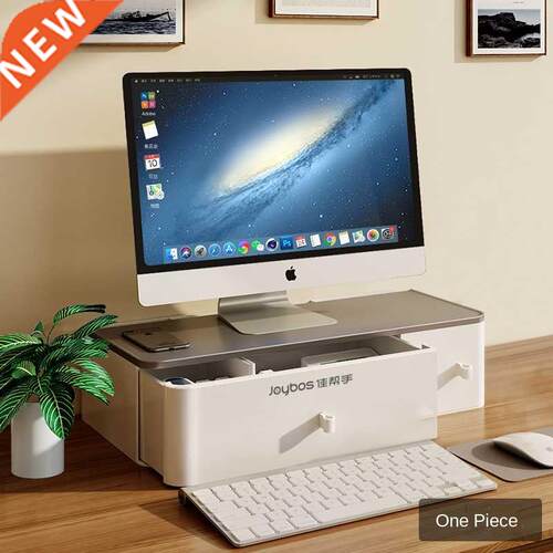 Computer Monitor Elevated Rack Desktop Storage Box Office
