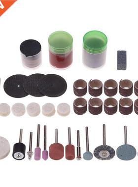 105 PCS Rotary Power Tool Nail Drill Bits Tools Sanding Poli