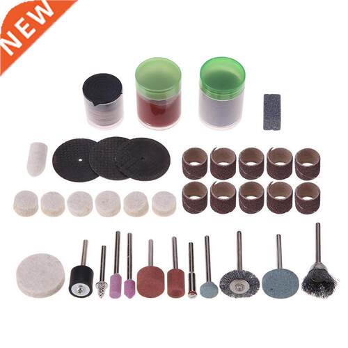 105 PCS Rotary Power Tool Nail Drill Bits Tools Sanding Poli