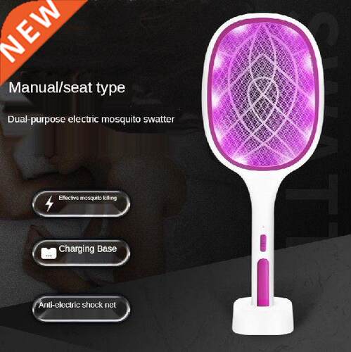 Two-in-One 10 LED Trap Mosquito Killer Lamp 000V Electric