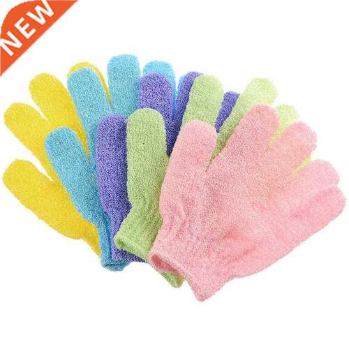 2/5pcPeeling Exfoliating Gloves Shower Body Brush Fingers B