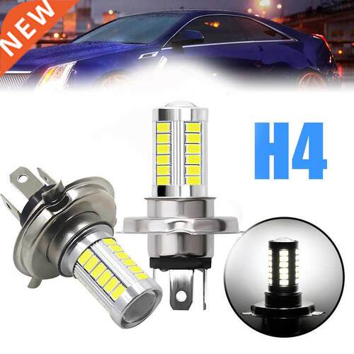 2PCS C LED Lamp H4 H7 5630 33SMD 12V White Fog Light Super