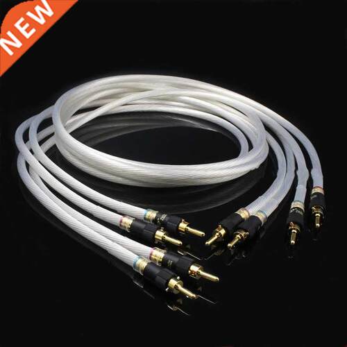 Audiophile 5NOCC Silver Plated Speaker Cable Bannana Plug fo