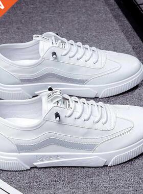 Fashion Shoes Boys School White Sneakers Student Men Vulcani