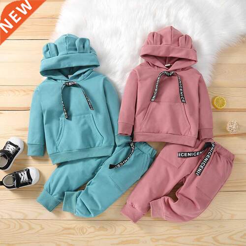Spring Autumn Children Cotton Clothing Suit Baby Boys Girls