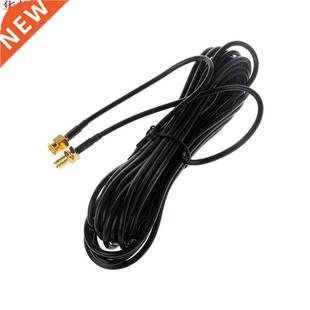6m Antenna RP-SMA Extension Cable WiFi Wi-Fi Router
