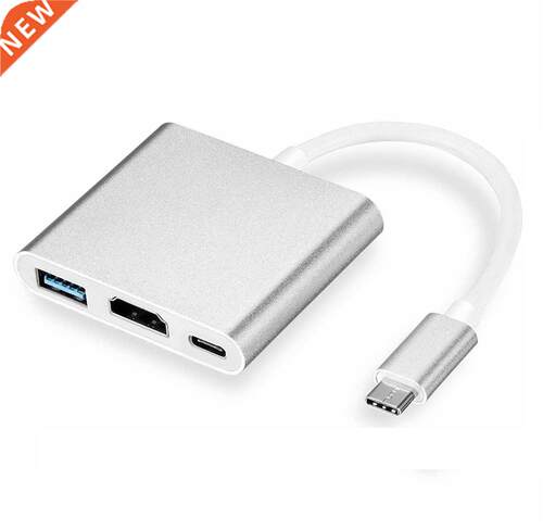 in 1 Type C To HDMI-compatible USB .0 Charging Adapter