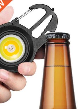 Keychain Flashlight Portable Pocket LED Flashlights 7 Light