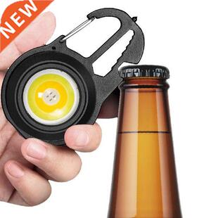 Keychain Flashlight Portable Pocket LED Flashlights 7 Light