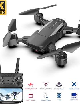 F84 RC Drone WiFi FPV Camera 4K HD Altitude Hold Foldable Dr