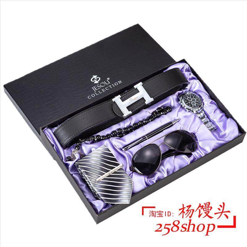 Sunglasses Belt Watch Tie Rosary bracelet pen for men Gifts图片
