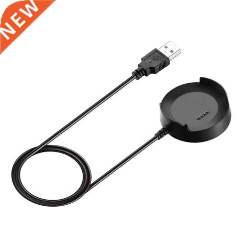 USB Charger Charging Dock Cradle USB Cable Line for ZTE Quar