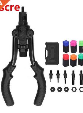 Hnd Rivet Mchine Mnul Riveting Tool Pull Nil Rivet Gun