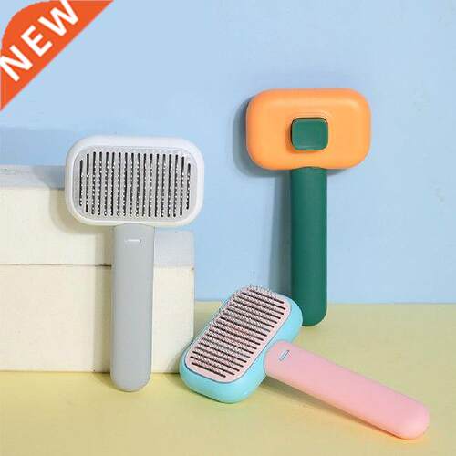 Cat Brush Pet Comb Hair Removes Dog Hair Comb for Pet