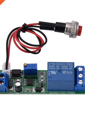 DC 12V Timer Delay Turn OFF Module Timing Relay Time Switch