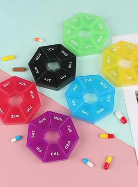 1Pcs Pill Case Plastic 7 Days Tablet Candy Box Portable Stor