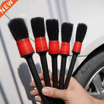 5pcs Car Cleanng Tool Set Detal Brush Kt Boar Har Car