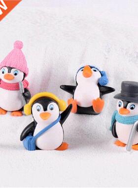 1/4pcs Crafts Mini Winter Penguin Miniature Figurine