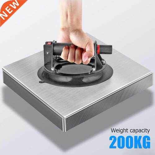 8 inch Portable Vacuum Suction Cup with Metal Handle Heavy D