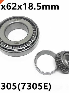 Taper Roller bearing 30305 7305E 25x62x18.5 mm High quality